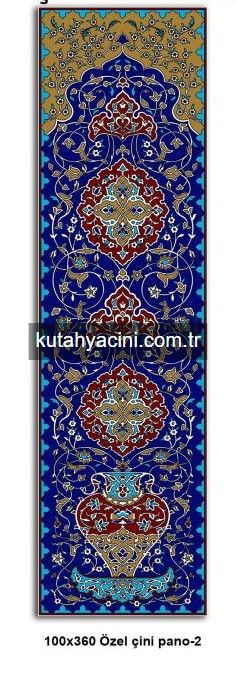 Çini Panolar 100X360 -1